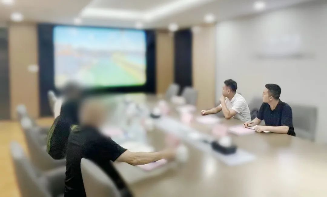 推動文旅融合,助力城市發展!貴州某地方政府實地對接數字化休閑文旅產業投資選址項目 推動文旅融合,助力城市發展!貴州某地方政府實地對接數字化休閑文旅產業投資選址項目