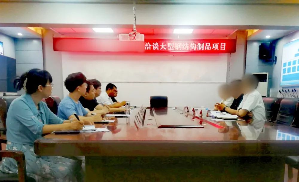 老牌企業(yè),產(chǎn)品附加值高,暢銷超20個國家及地區(qū)!大型鋼結(jié)構(gòu)制品投資選址項(xiàng)目方實(shí)地考察河北某地方政府 老牌企業(yè),產(chǎn)品附加值高,暢銷超20個國家及地區(qū)!大型鋼結(jié)構(gòu)制品投資選址項(xiàng)目方實(shí)地考察河北某地方政府