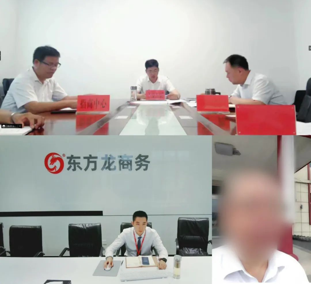 央企直屬單位,中糧等知名企業戰略合作伙伴!吉林某地方政府成功對接大型央企農產品智慧冷鏈物流投資選址項目 央企直屬單位,中糧等知名企業戰略合作伙伴!吉林某地方政府成功對接大型央企農產品智慧冷鏈物流投資選址項目