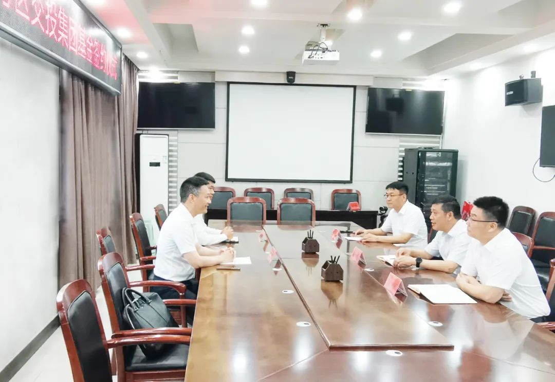 篤靜投資與安徽亳州譙城區(qū)成立5億規(guī)模產(chǎn)業(yè)引導基金，放大疊加效應，激活產(chǎn)業(yè)高質(zhì)量發(fā)展新引擎！