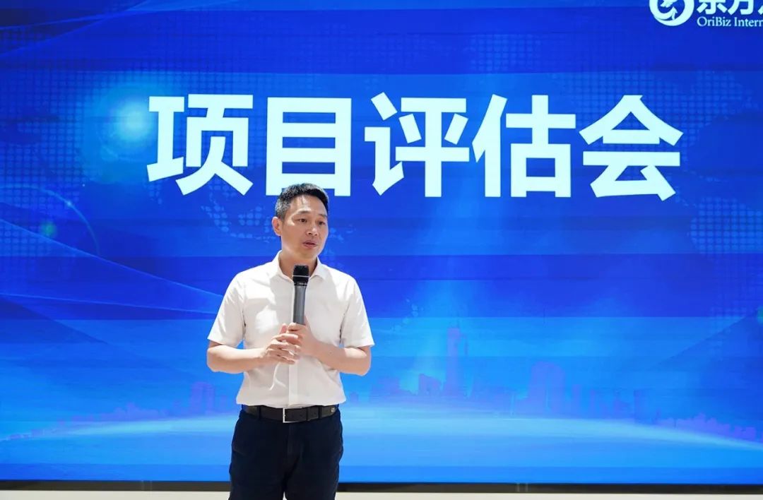 引大引強(qiáng)引頭部！8月上旬集團(tuán)共30個(gè)優(yōu)質(zhì)投資選址項(xiàng)目通過(guò)評(píng)估