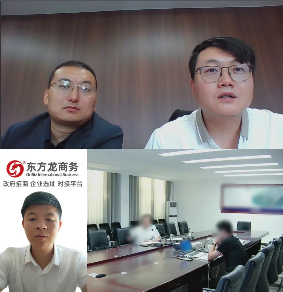年產(chǎn)值12億！新疆某地方政府成功對(duì)接行業(yè)龍頭防水材料擴(kuò)建投資選址項(xiàng)目