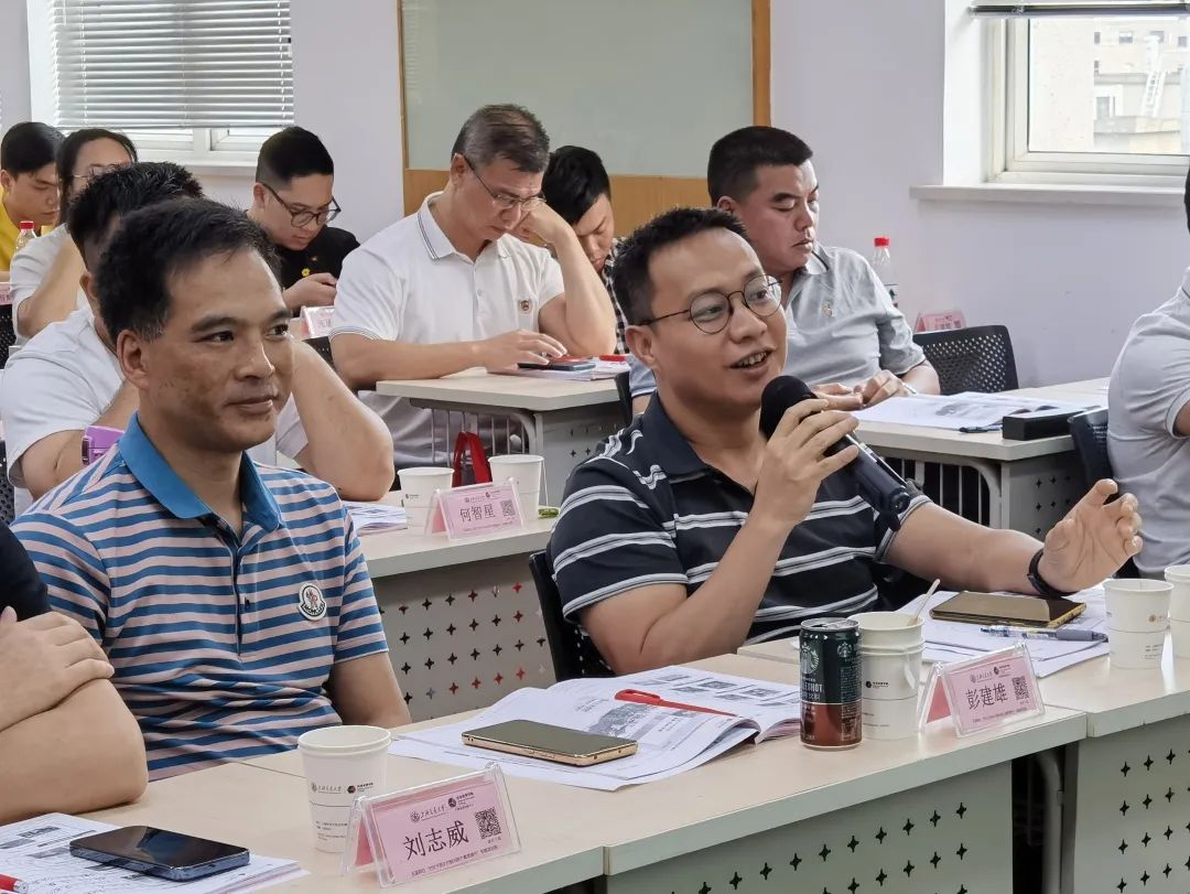 開講啦!集團董事長/CEO陳谷音走進上海交通大學講堂,為廣東海珠區石溪聯社考察團做專業招商實戰培訓 開講啦!集團董事長/CEO陳谷音走進上海交通大學講堂,為廣東海珠區石溪聯社考察團做專業招商實戰培訓