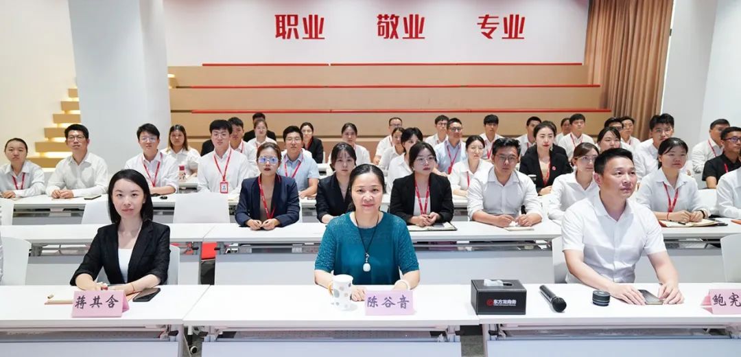 靶向招商，鏈?zhǔn)介_發(fā)！8月下旬，集團(tuán)共37個(gè)優(yōu)質(zhì)投資選址項(xiàng)目通過評估