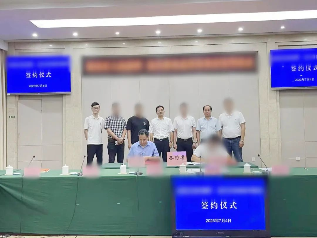 20天!投資額超50億,年產值100億,年創稅收超5億!集團推動重慶某地方政府與安全食品產業園投資選址項目企業成功簽約 20天!投資額超50億,年產值100億,年創稅收超5億!集團推動重慶某地方政府與安全食品產業園投資選址項目企業成功簽約