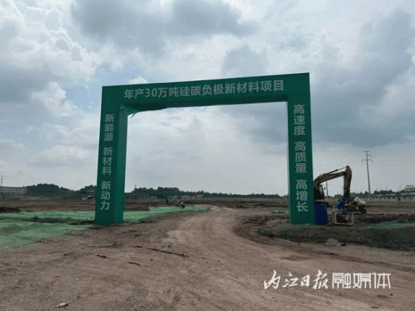 【運營服務地圖】務實篤行做精服務,集團喜獲“專精特新”榮譽稱號! 【運營服務地圖】務實篤行做精服務,集團喜獲“專精特新”榮譽稱號!