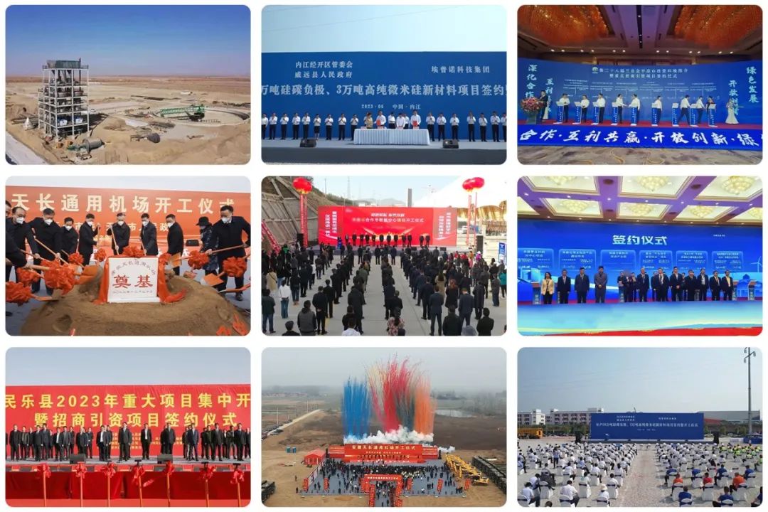 再獲殊榮!東方龍商務集團喜獲2023年度上海市“專精特新”企業稱號! 再獲殊榮!東方龍商務集團喜獲2023年度上海市“專精特新”企業稱號!