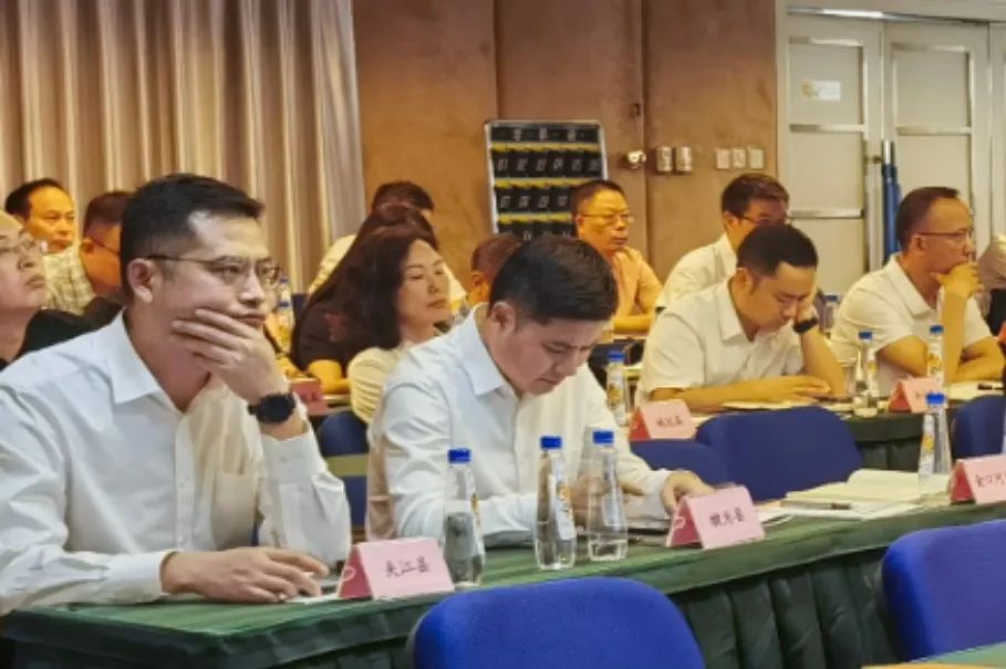 規模超200人!陳谷音受邀為四川樂山市做專業招商引資實戰培訓 規模超200人!陳谷音受邀為四川樂山市做專業招商引資實戰培訓