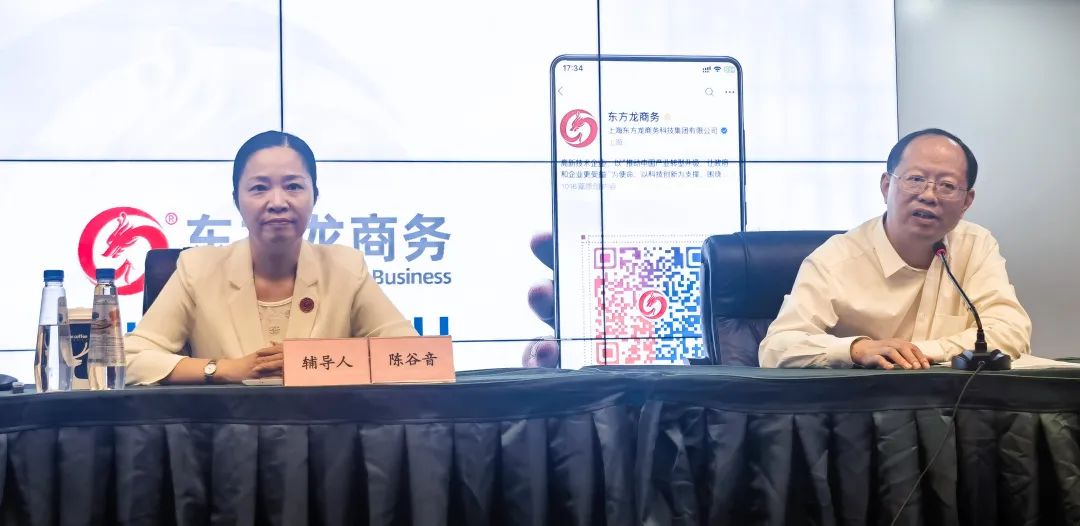 規模超200人!陳谷音受邀為四川樂山市做專業招商引資實戰培訓 規模超200人!陳谷音受邀為四川樂山市做專業招商引資實戰培訓