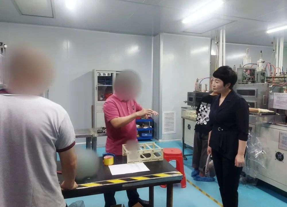 不到3個月，美的供應(yīng)商！電子玻璃鋼化膜擴建投資選址項目成功落戶陜西安康高新區(qū)