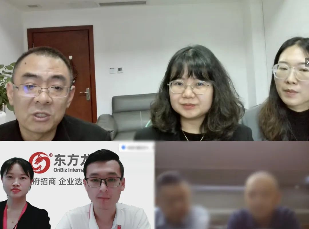 近200項發(fā)明專利，案例遍布全國！云南某地方政府成功對接生態(tài)循環(huán)利用擴建投資選址項目
