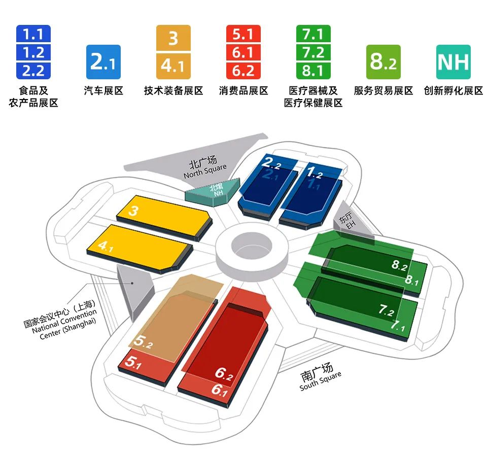 距離進(jìn)博會(huì)倒計(jì)時(shí)18天:邀您同赴產(chǎn)業(yè)盛會(huì),共商招商合作! 距離進(jìn)博會(huì)倒計(jì)時(shí)18天:邀您同赴產(chǎn)業(yè)盛會(huì),共商招商合作!