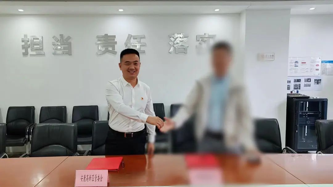 僅2個月!觸控模組整機生產投資選址項目成功落戶陜西安康高新技術產業開發區 僅2個月!觸控模組整機生產投資選址項目成功落戶陜西安康高新技術產業開發區