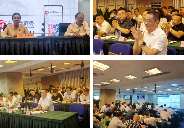 集團董事長/CEO為四川區域政府做招商實戰培訓 集團董事長/CEO為四川區域政府做招商實戰培訓