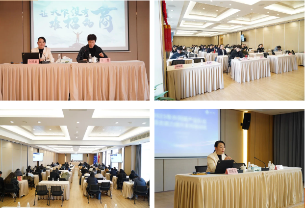 集團副總裁、運營部總經理為上海市嘉定區區域政府做招商實戰培訓 集團副總裁、運營部總經理為上海市嘉定區區域政府做招商實戰培訓