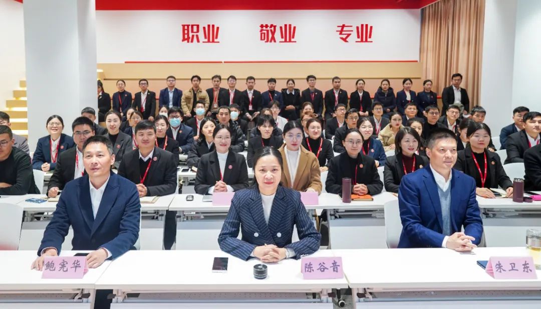 沖刺全年1000個項目對接目標！11月下旬，集團共38個優質投資選址項目通過本次評估