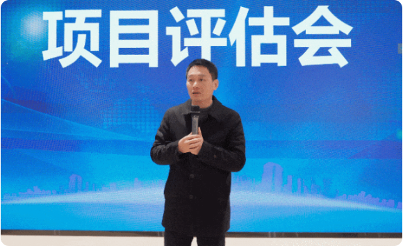 2023年項(xiàng)目收官，奔向2024項(xiàng)目開發(fā)新年！12月下旬，集團(tuán)共52個優(yōu)質(zhì)投資選址項(xiàng)目通過評估