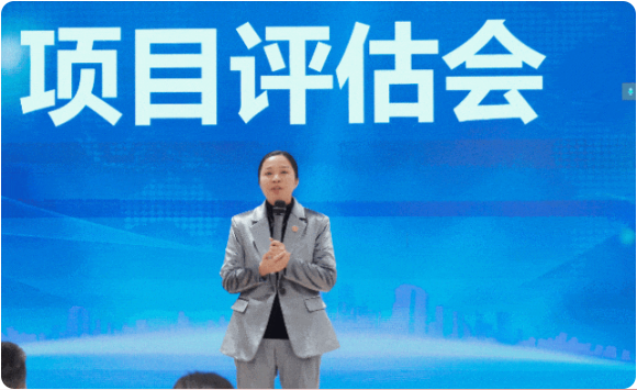2023年項(xiàng)目收官，奔向2024項(xiàng)目開發(fā)新年！12月下旬，集團(tuán)共52個優(yōu)質(zhì)投資選址項(xiàng)目通過評估