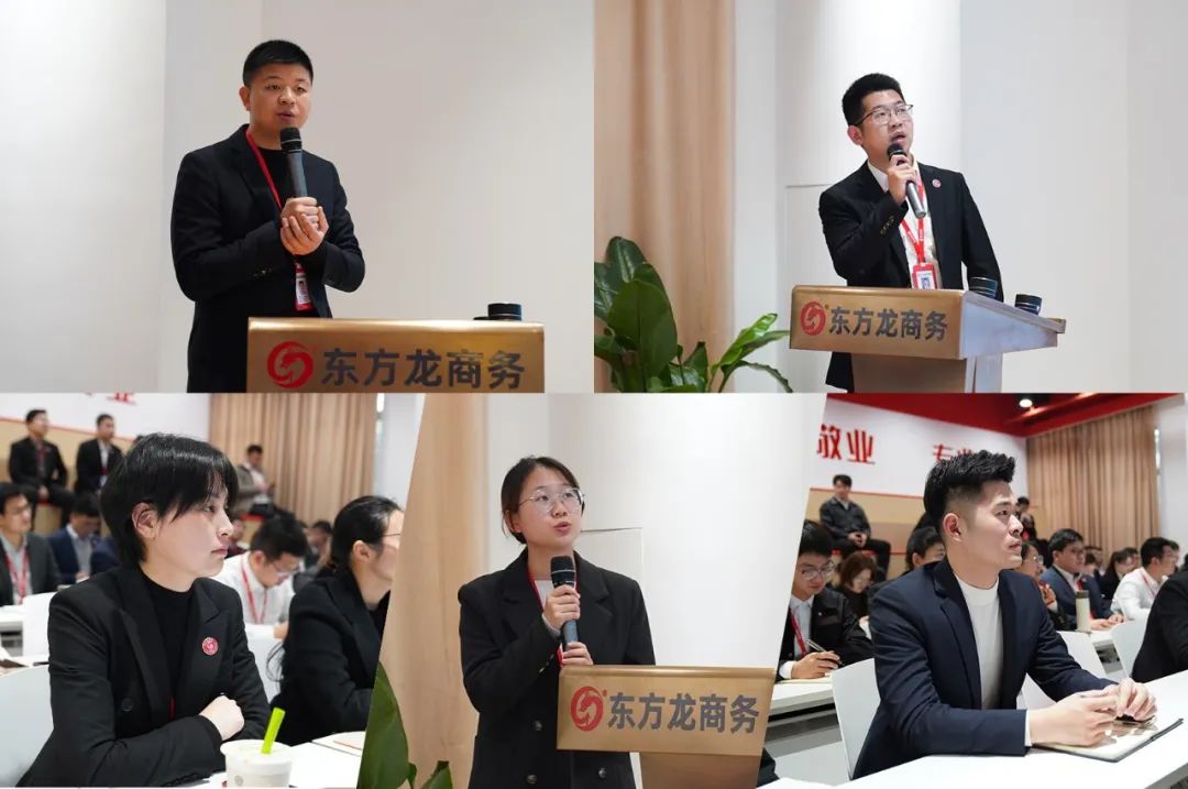 2023年項(xiàng)目收官，奔向2024項(xiàng)目開發(fā)新年！12月下旬，集團(tuán)共52個優(yōu)質(zhì)投資選址項(xiàng)目通過評估