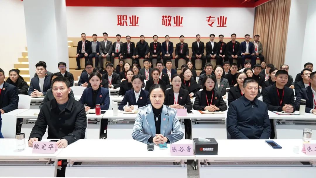 2023年項(xiàng)目收官，奔向2024項(xiàng)目開發(fā)新年！12月下旬，集團(tuán)共52個優(yōu)質(zhì)投資選址項(xiàng)目通過評估
