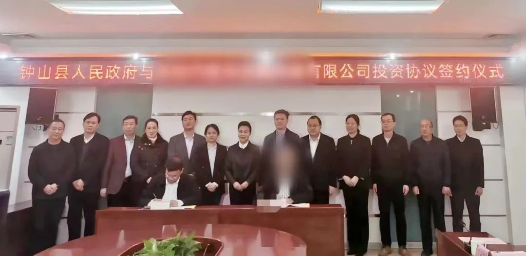 【2023年度運營服務地圖】總投資達1162.38億的優質項目精準落地!1000個項目對接量圓滿達成! 【2023年度運營服務地圖】總投資達1162.38億的優質項目精準落地!1000個項目對接量圓滿達成!