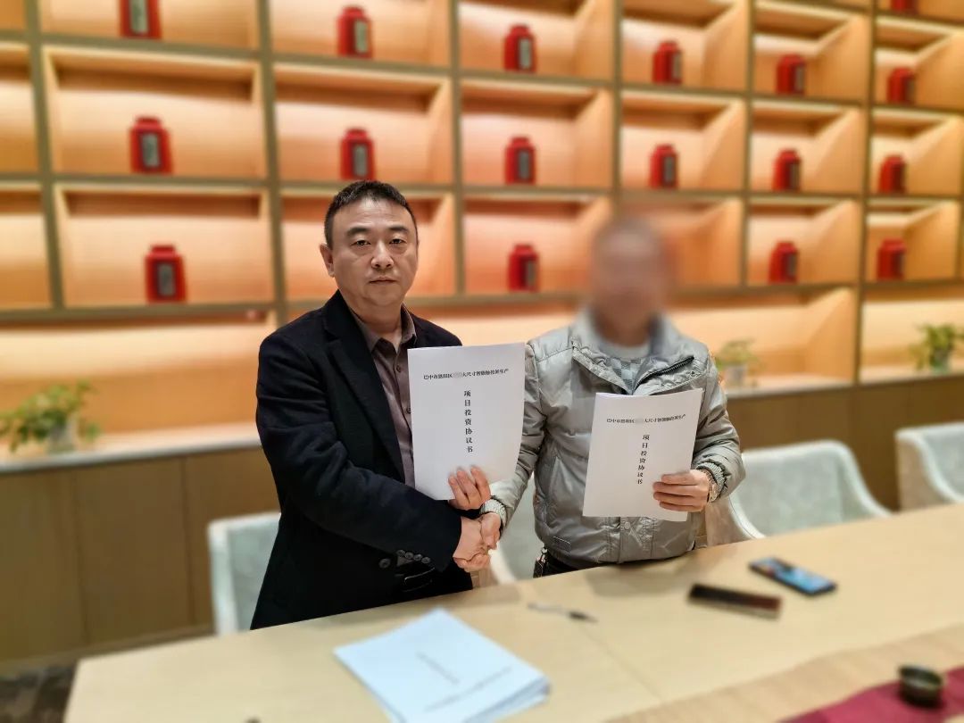 【2023年度運營服務地圖】總投資達1162.38億的優質項目精準落地!1000個項目對接量圓滿達成! 【2023年度運營服務地圖】總投資達1162.38億的優質項目精準落地!1000個項目對接量圓滿達成!