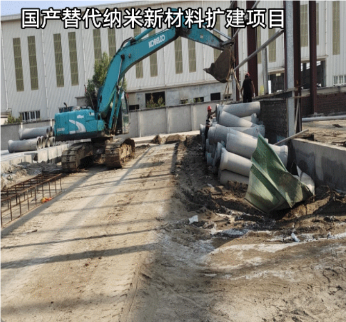 【2023年度運營服務地圖】總投資達1162.38億的優質項目精準落地!1000個項目對接量圓滿達成! 【2023年度運營服務地圖】總投資達1162.38億的優質項目精準落地!1000個項目對接量圓滿達成!
