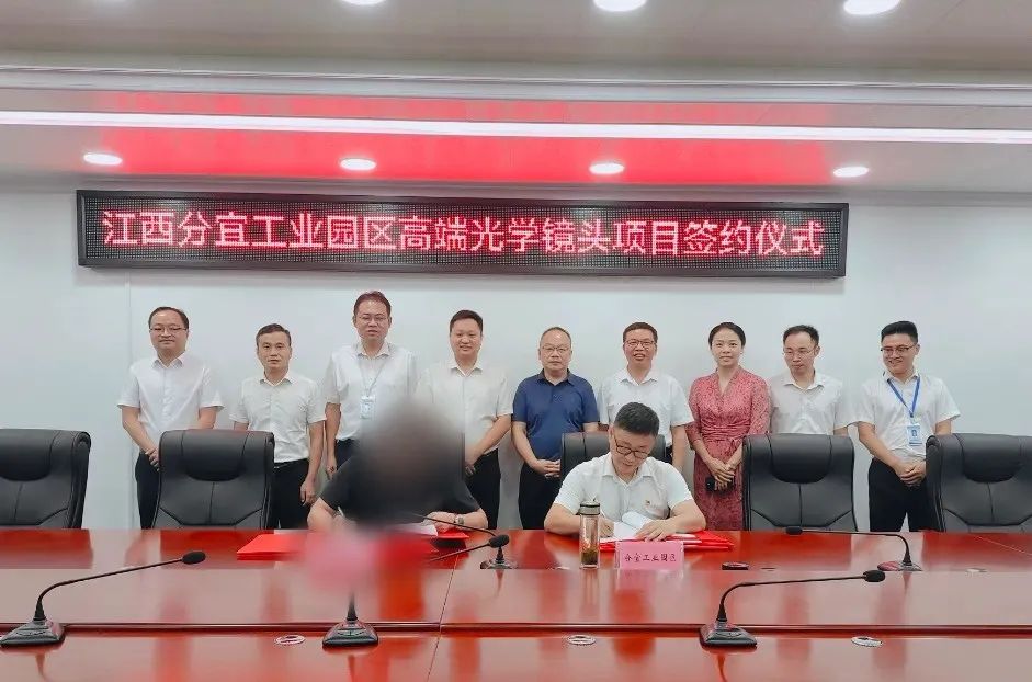 【2023年度運營服務地圖】總投資達1162.38億的優質項目精準落地!1000個項目對接量圓滿達成! 【2023年度運營服務地圖】總投資達1162.38億的優質項目精準落地!1000個項目對接量圓滿達成!