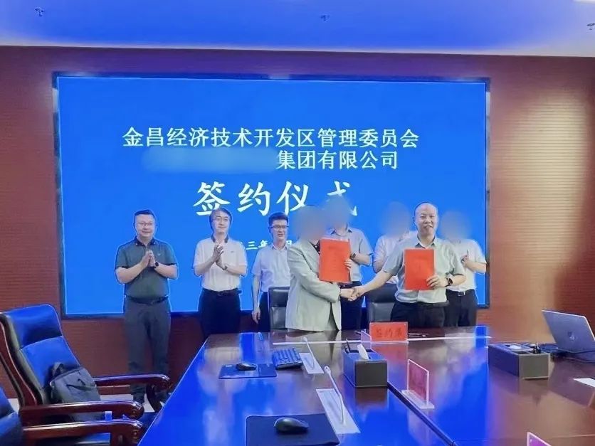 【2023年度運營服務地圖】總投資達1162.38億的優質項目精準落地!1000個項目對接量圓滿達成! 【2023年度運營服務地圖】總投資達1162.38億的優質項目精準落地!1000個項目對接量圓滿達成!