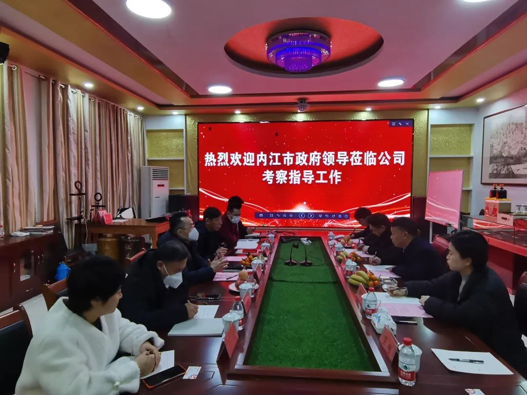投資額20億，年產值45億！季子圓年產60萬噸全智能化乳制品及果蔬飲料產業園投資選址項目在四川內江經開區正式開工！