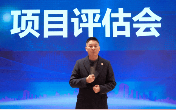 攻堅(jiān)落地有保障，謬力同心創(chuàng)佳績！1月中旬，集團(tuán)共51個優(yōu)質(zhì)投資選址項(xiàng)目通過評估
