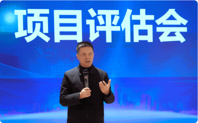 攻堅(jiān)落地有保障，謬力同心創(chuàng)佳績！1月中旬，集團(tuán)共51個優(yōu)質(zhì)投資選址項(xiàng)目通過評估