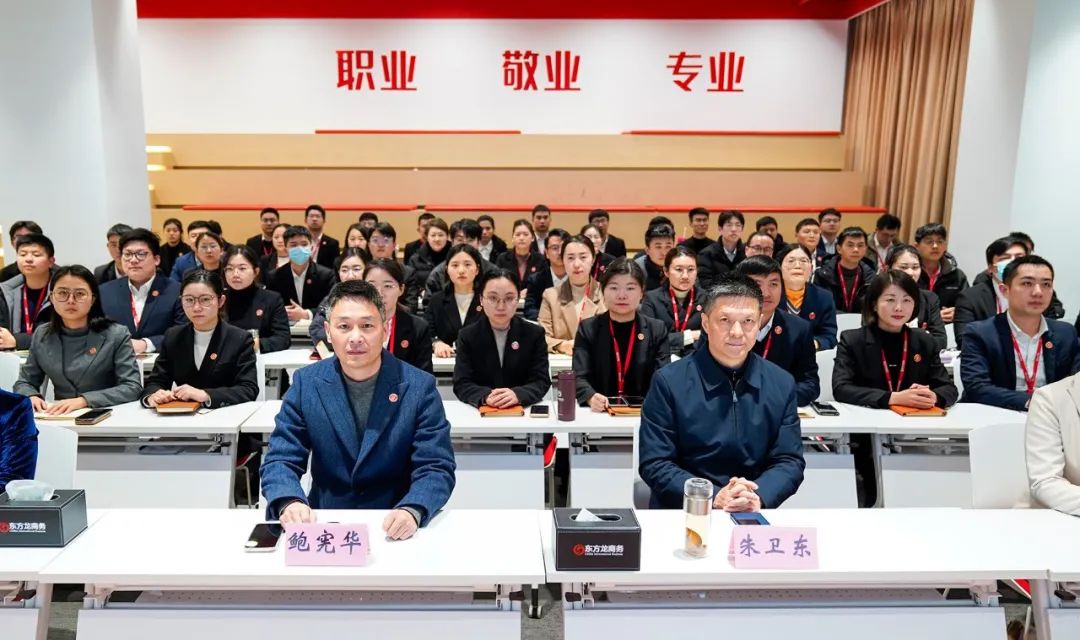 攻堅(jiān)落地有保障，謬力同心創(chuàng)佳績！1月中旬，集團(tuán)共51個優(yōu)質(zhì)投資選址項(xiàng)目通過評估