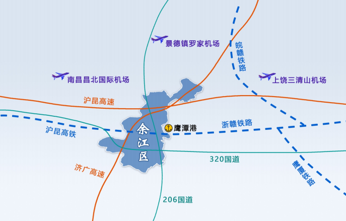 培訓(xùn)規(guī)模達(dá)260人！集團(tuán)受邀為江西鷹潭余江區(qū)做政府專業(yè)招商引資實戰(zhàn)培訓(xùn)