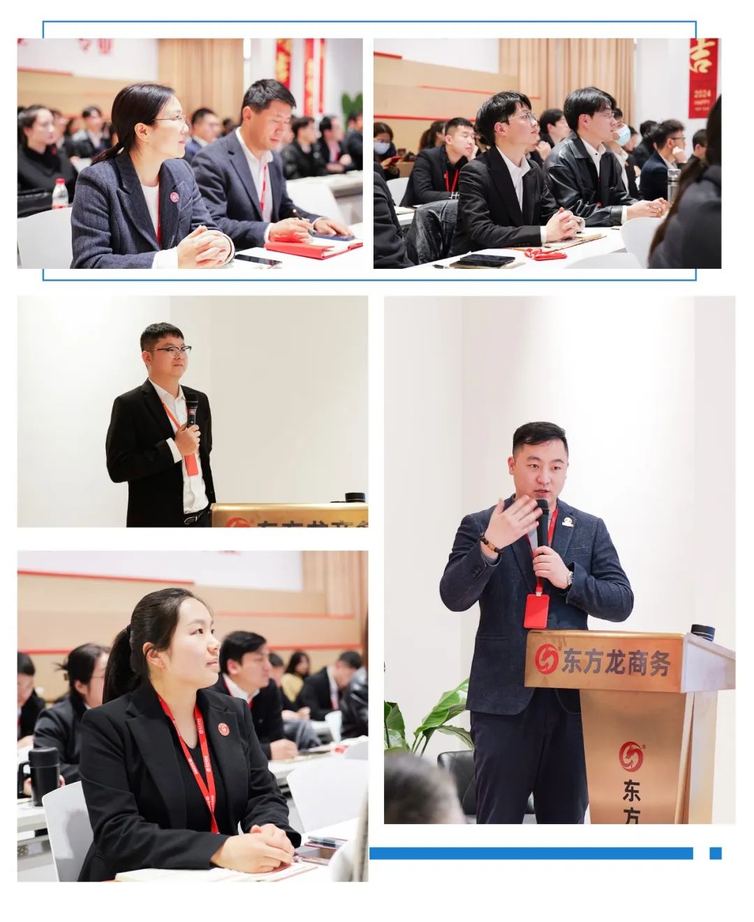 抓招商拼項(xiàng)目，奮力沖刺“開門紅”！3月上旬，集團(tuán)共43個(gè)優(yōu)質(zhì)投資選址項(xiàng)目通過評(píng)估