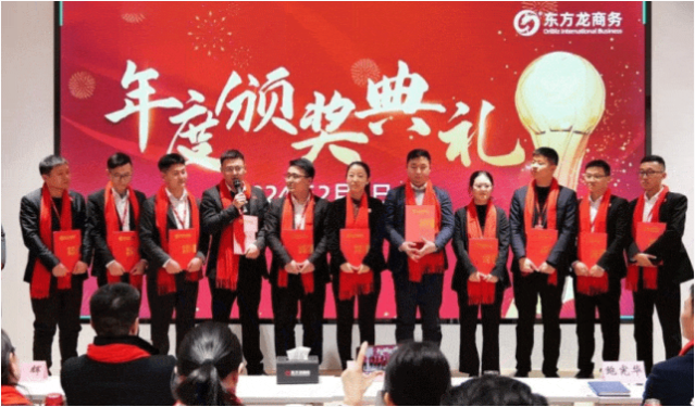 【運(yùn)營服務(wù)地圖】“開門紅”競賽活動(dòng)圓滿落幕，豐碩落地成果彰顯實(shí)力！