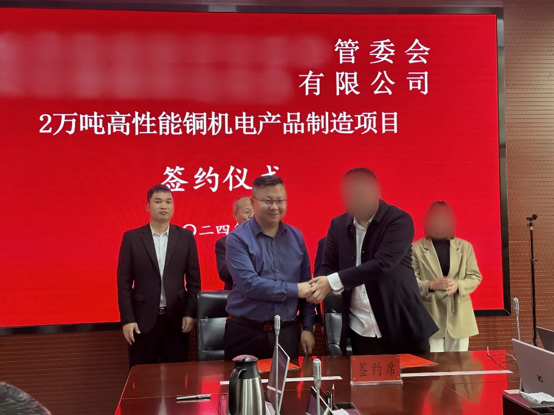 【運(yùn)營服務(wù)地圖】“開門紅”競賽活動(dòng)圓滿落幕，豐碩落地成果彰顯實(shí)力！