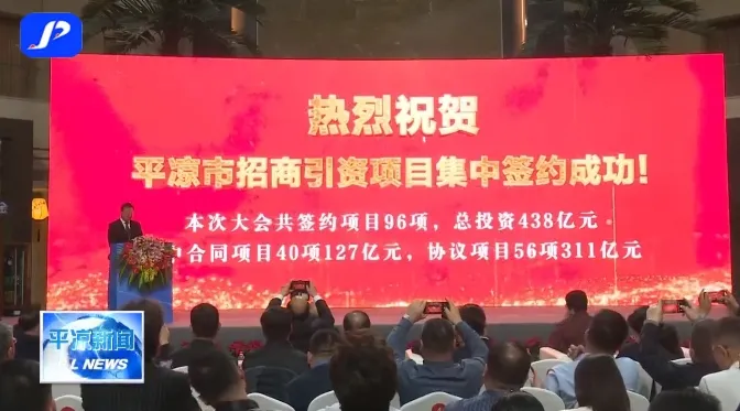 【運(yùn)營服務(wù)地圖】“開門紅”競賽活動(dòng)圓滿落幕，豐碩落地成果彰顯實(shí)力！