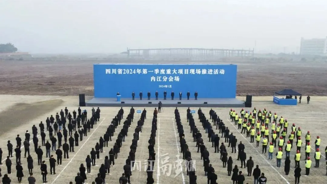 【運(yùn)營服務(wù)地圖】“開門紅”競賽活動(dòng)圓滿落幕，豐碩落地成果彰顯實(shí)力！