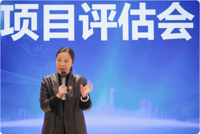 招商闖新路，“奔跑”二季度！4月上旬，集團(tuán)共50個(gè)優(yōu)質(zhì)投資選址項(xiàng)目通過評(píng)估