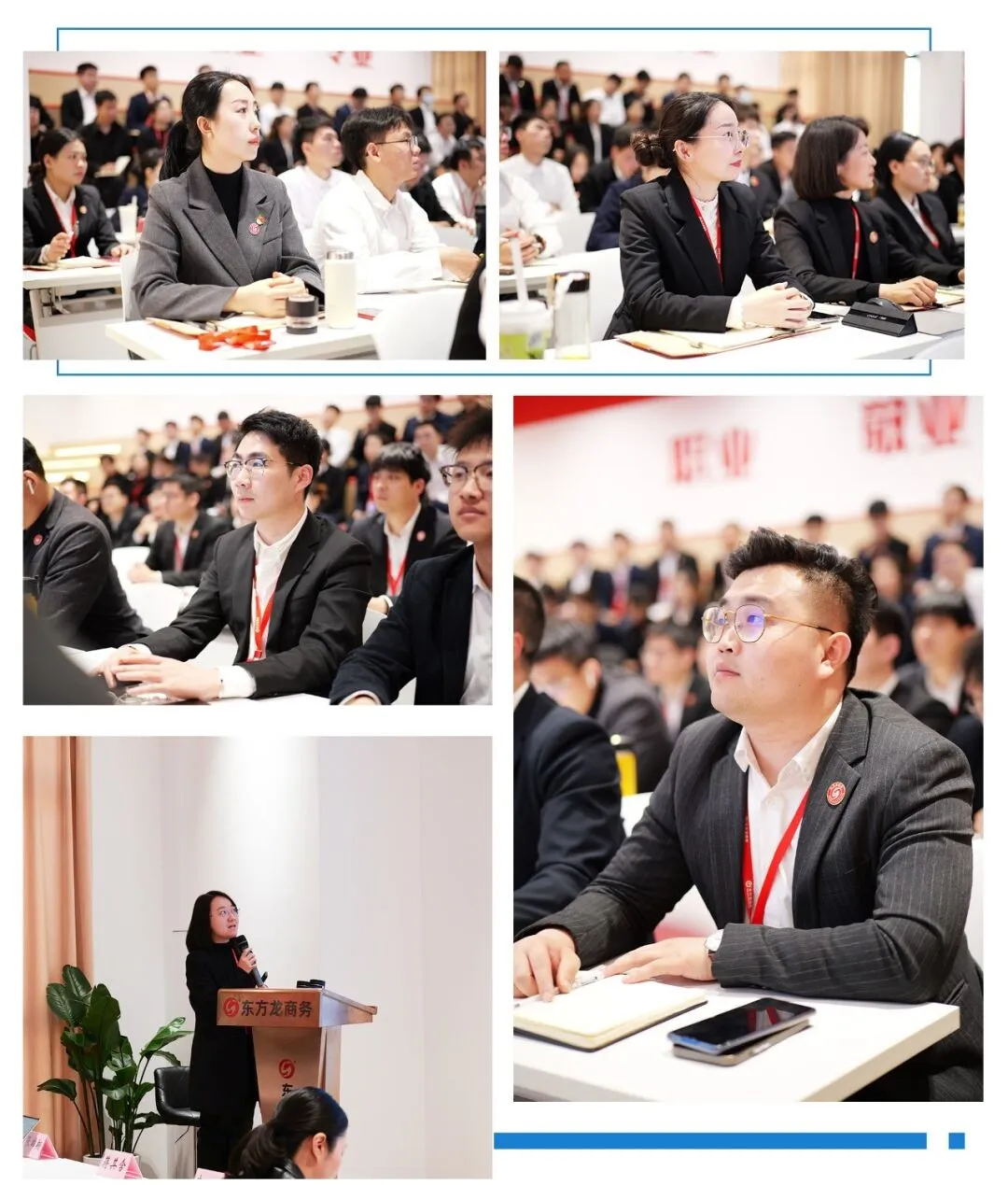 招商闖新路，“奔跑”二季度！4月上旬，集團(tuán)共50個(gè)優(yōu)質(zhì)投資選址項(xiàng)目通過評(píng)估