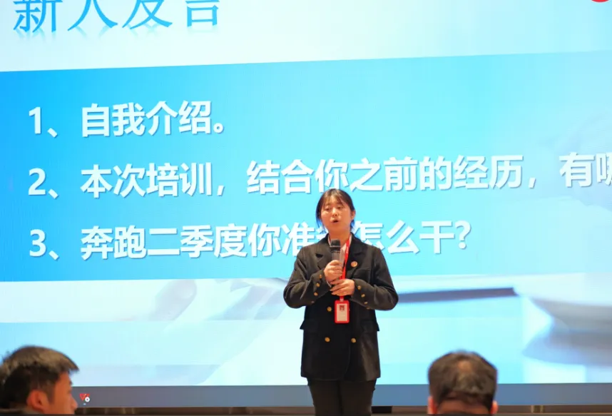 新起點(diǎn)，新目標(biāo)，新征程！東方龍商務(wù)開展為期2天的新人集中培訓(xùn)！