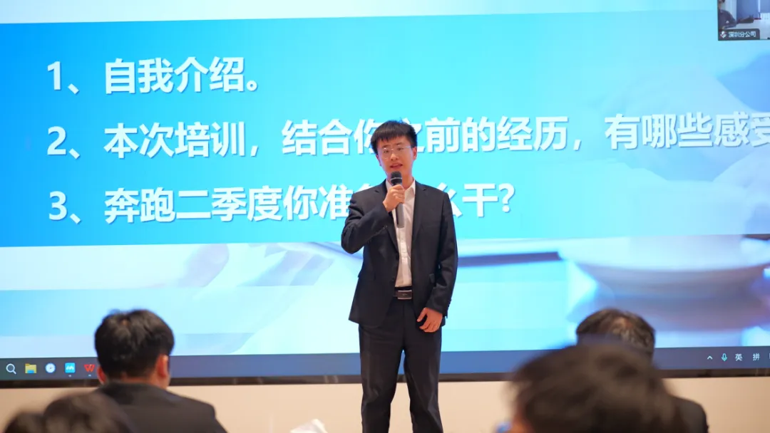 新起點(diǎn)，新目標(biāo)，新征程！東方龍商務(wù)開展為期2天的新人集中培訓(xùn)！