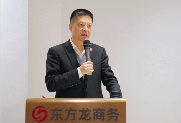 新起點(diǎn)，新目標(biāo)，新征程！東方龍商務(wù)開展為期2天的新人集中培訓(xùn)！