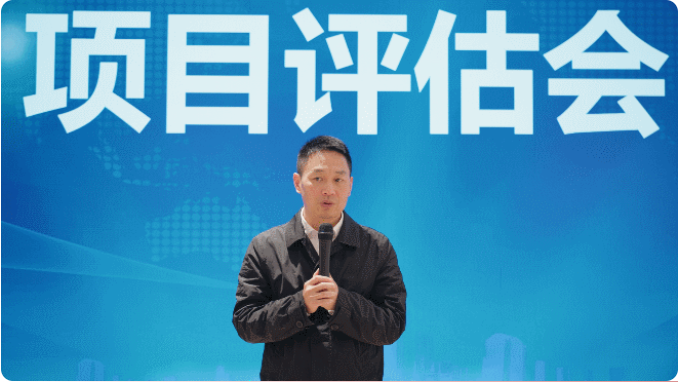 奔跑吧，項目！4月中旬，集團共43個優(yōu)質(zhì)投資選址項目通過評估