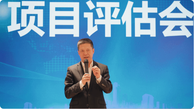 奔跑吧，項目！4月中旬，集團共43個優(yōu)質(zhì)投資選址項目通過評估