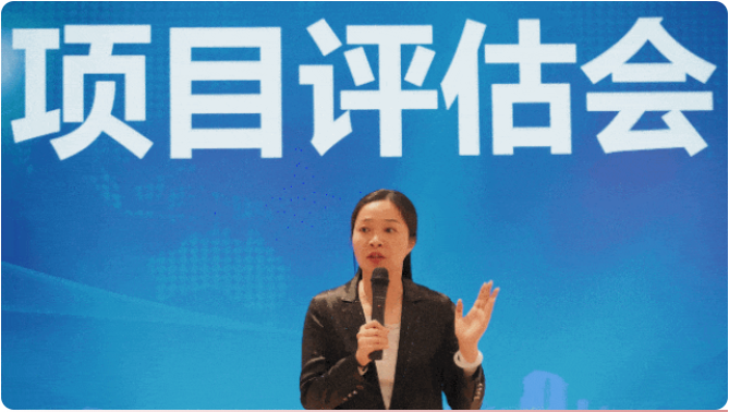 奔跑吧，項目！4月中旬，集團共43個優(yōu)質(zhì)投資選址項目通過評估