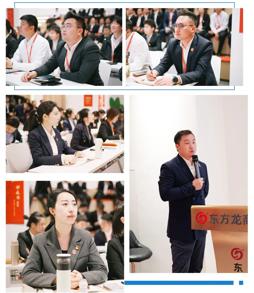 奔跑吧，項目！4月中旬，集團共43個優(yōu)質(zhì)投資選址項目通過評估