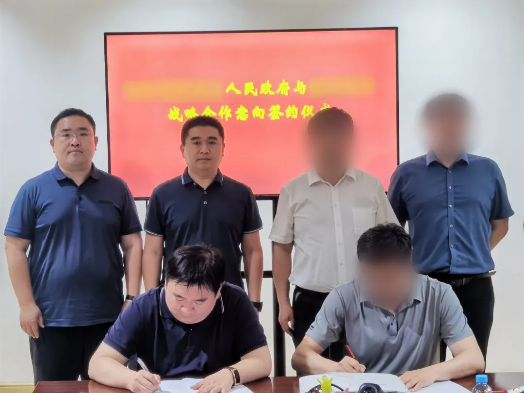超百項發明專利，智慧消防獨角獸企業！行業龍頭消防設備生產基地布點投資選址項目在河南濮陽順利開工！