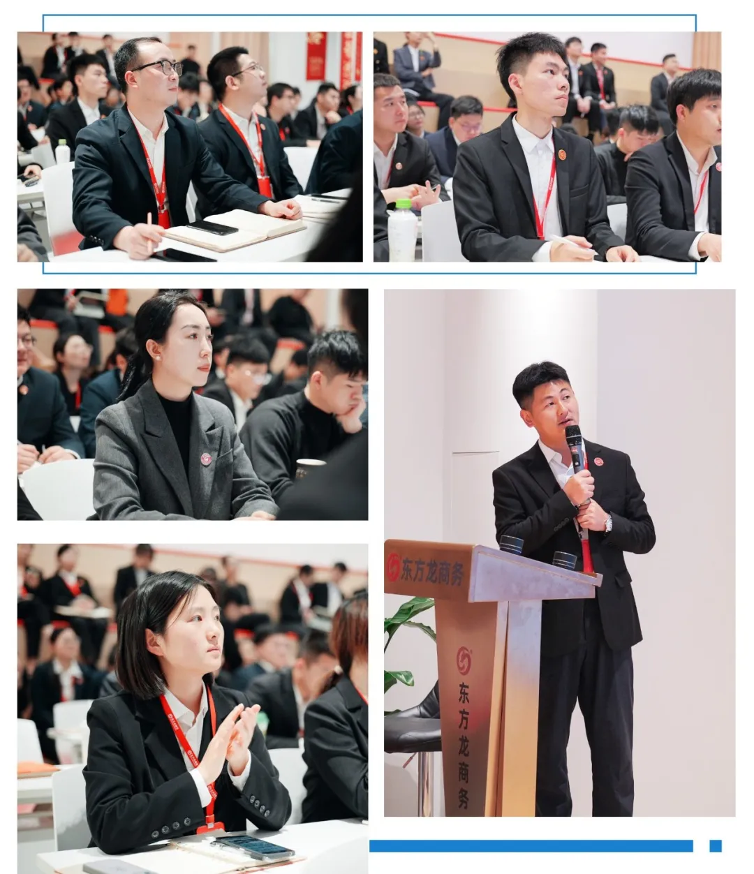 節(jié)前沖刺，含11家上市公司、國企央企、外資及500強(qiáng)企業(yè)對外布局項目！4月下旬，集團(tuán)共42個優(yōu)質(zhì)投資選址項目通過評估